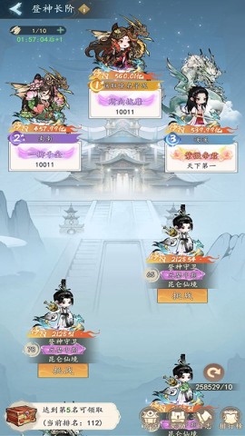 17495085323271