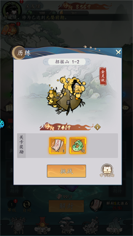 Һҵ칬 5ͼ