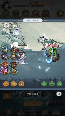 17495085316294