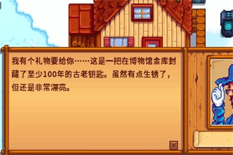 ¶ǧѩ 8ͼ