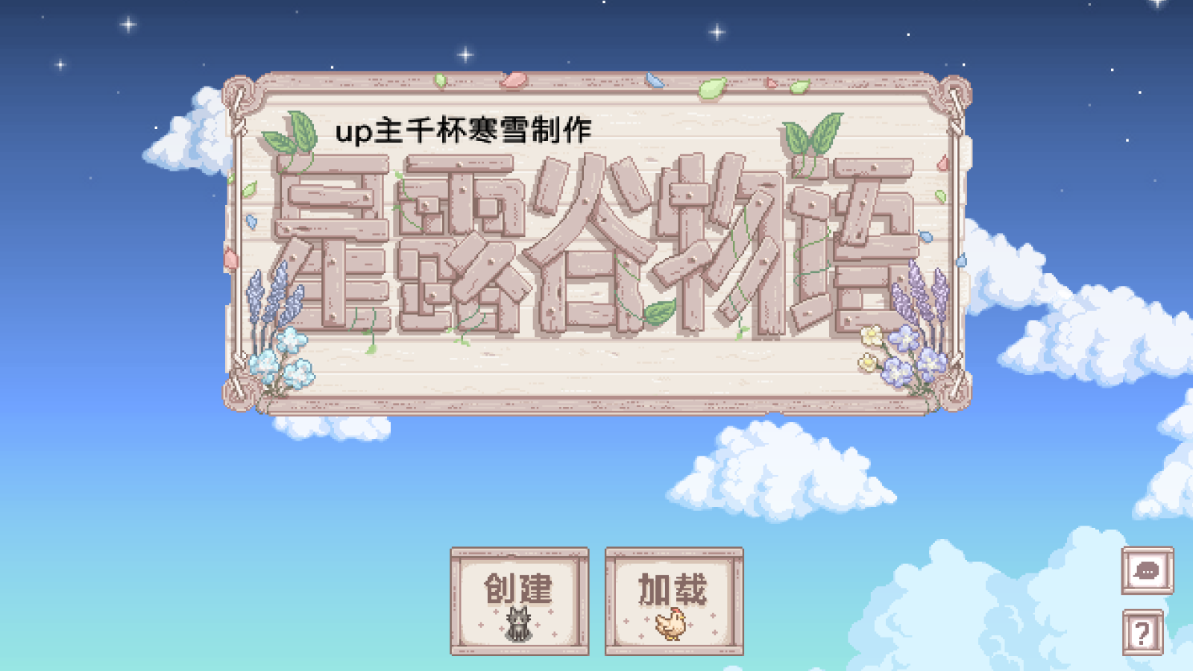 17497128207627
