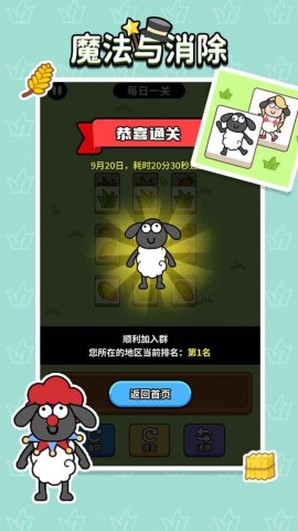 17495067501049