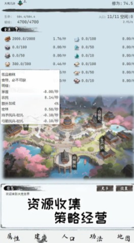 17495010036744
