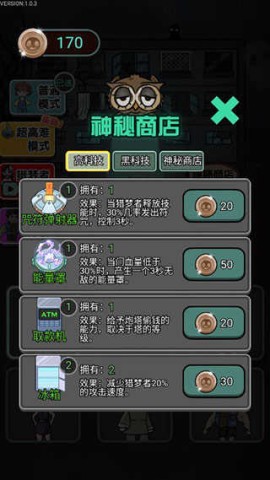 17493697829601