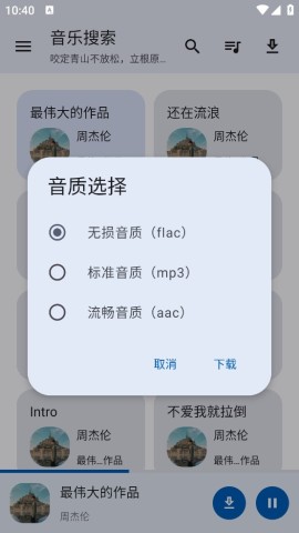  6ͼ