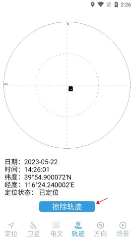  7ͼ