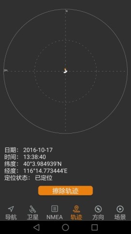 17495473439398