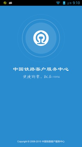 17495476699742