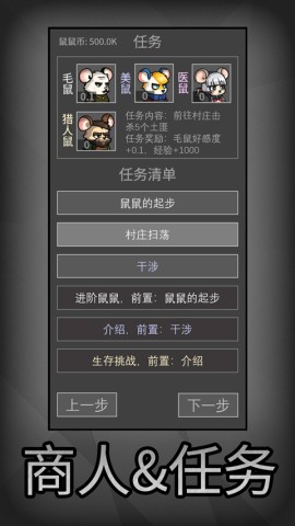 17496909449152