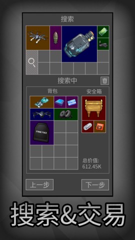 17496909437719