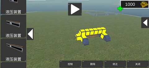 17496910237279