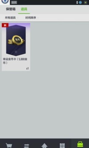 17495503976869