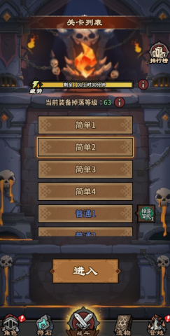 ˻սʿ 1ͼ