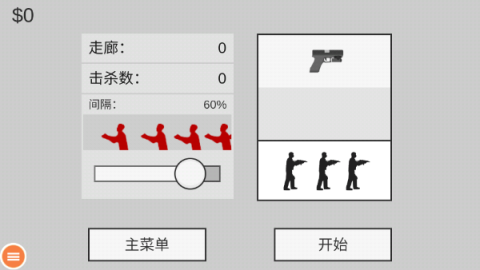սʬ 2ͼ