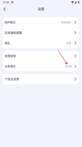 4G 6ͼ