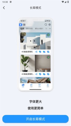 4G 7ͼ