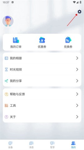 4G 5ͼ