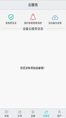 17495537496039