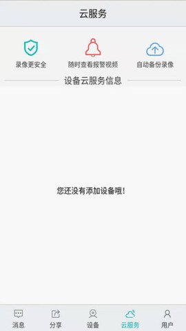 17495537458886