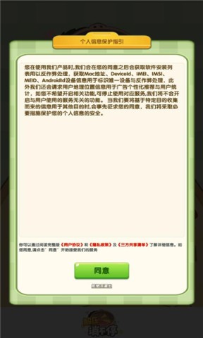 17497210537337