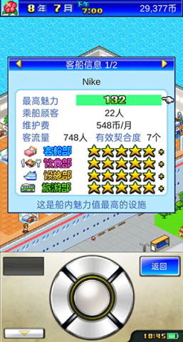 17497217974306