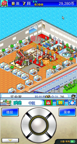 17497217912577