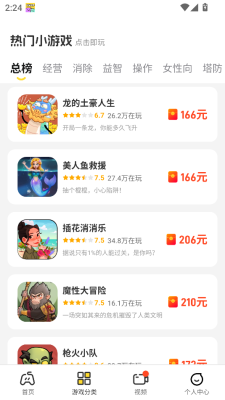 17497075099552