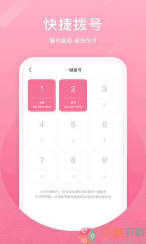 ΢΢绰 1ͼ