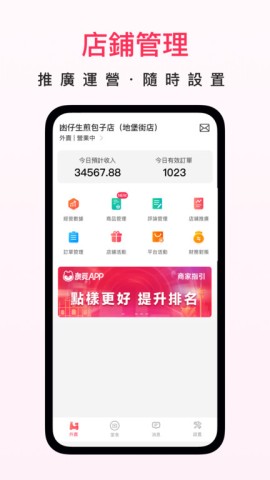 17495597923546