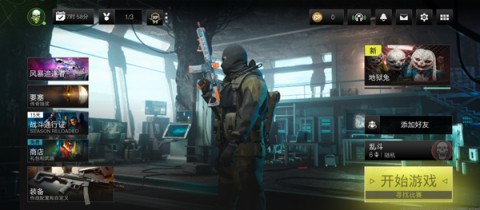 codս 3ͼ