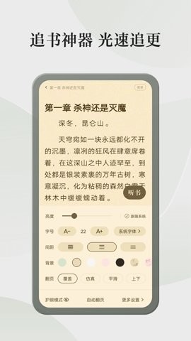 17496429066589