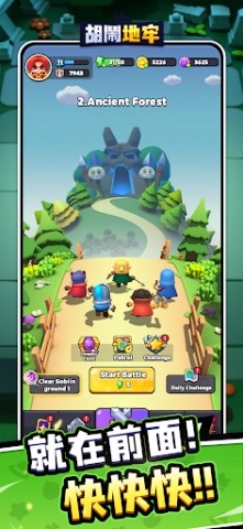 17496463586226