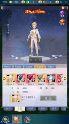 Ե 4ͼ