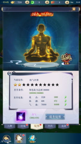 Ե 5ͼ