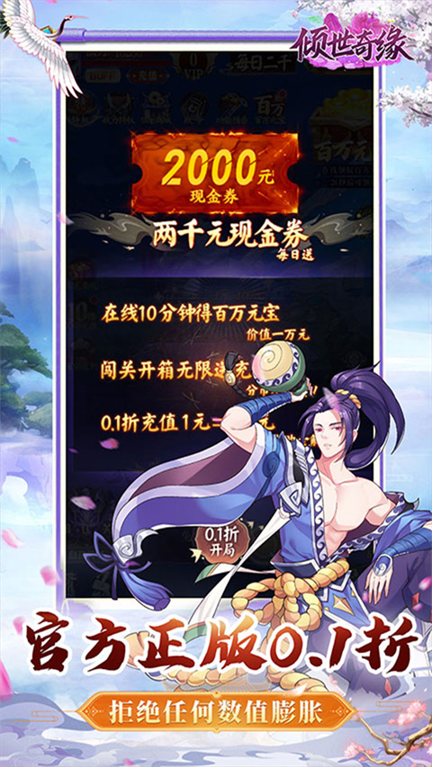 17497819076549