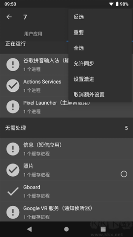 17495526625944