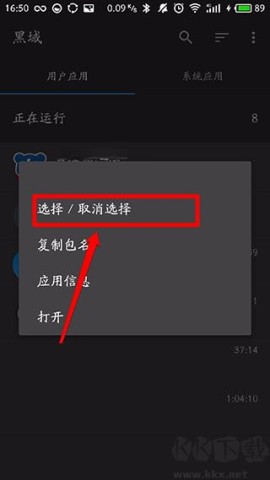  11ͼ