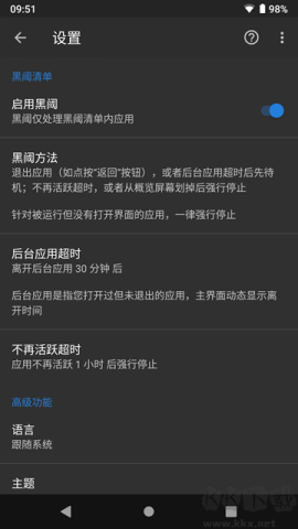 17495526649084