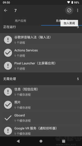 17495526637174