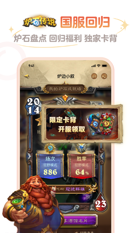 17495616112015