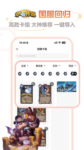 17495616093750
