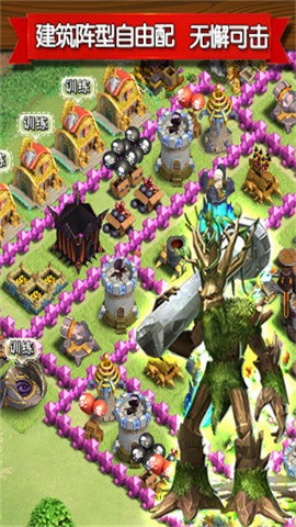 2024927135316542640