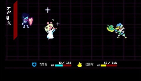Ƿĵڶ 9ͼ