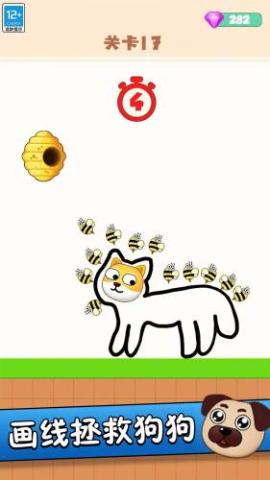 Ⱦȹͷ 2ͼ