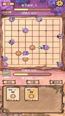 17497951666723