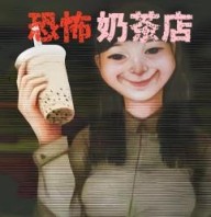 ̲С