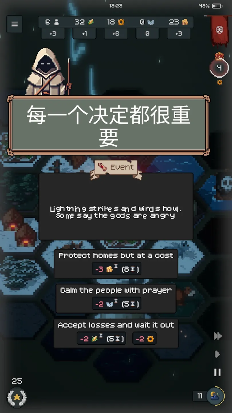 17497971938683