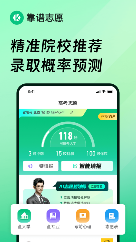 17496579233939