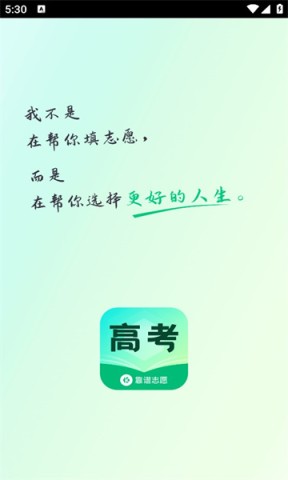 17496579026714