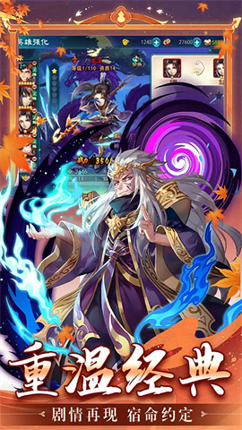17498797053047